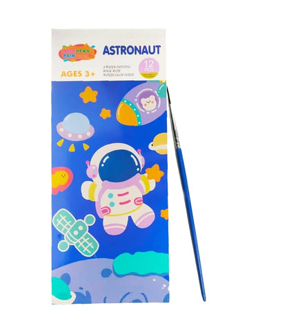 Water Painting Book 12 Pages with Paint Brush