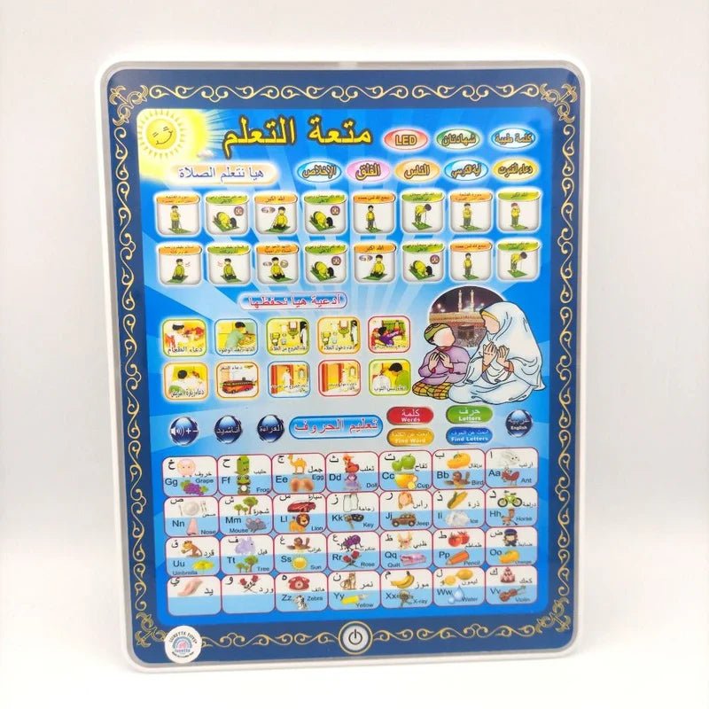 Islamic Learning Tablet - Kiddie Land
