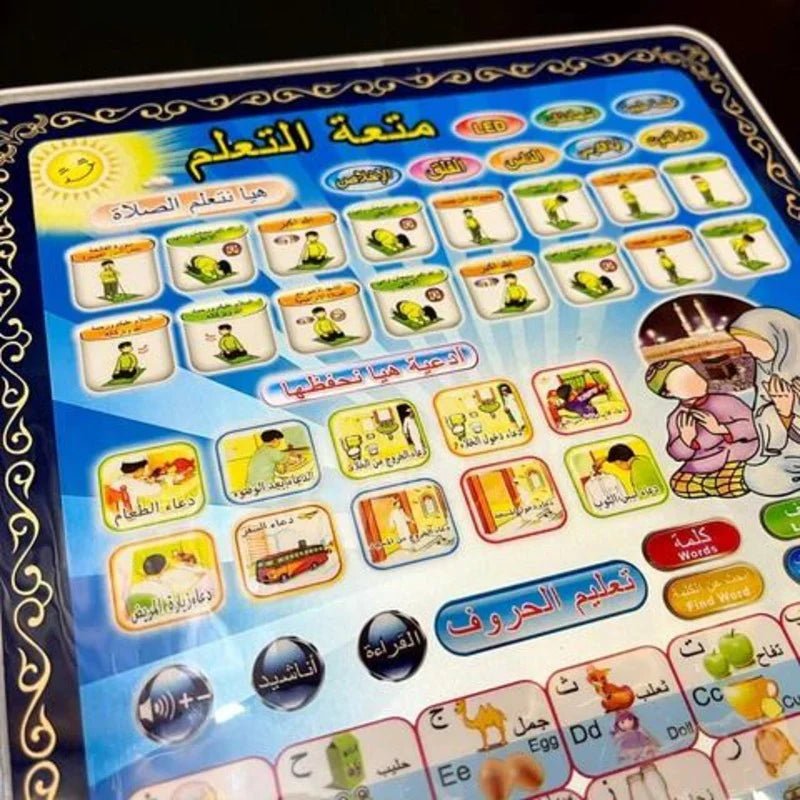 Islamic Learning Tablet - Kiddie Land