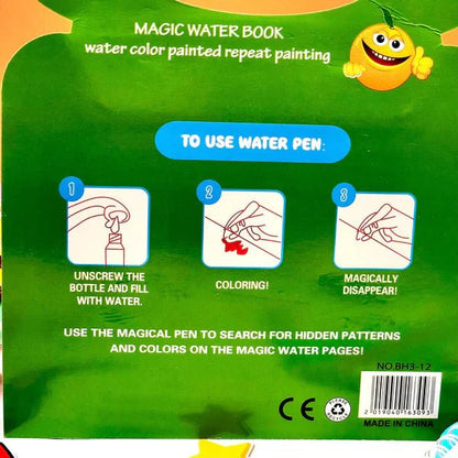 Reusable Water Magic Colouring Books - Kiddie Land