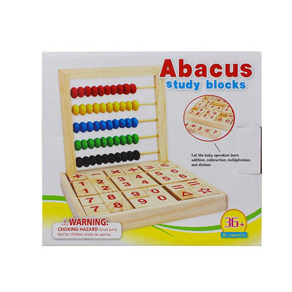 Wooden Abacus Study Blocks - Kiddie Land